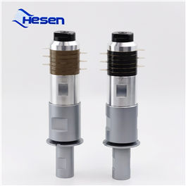 超声波华体会体育（中国）hth·官方网站-登录入口
20K2600W